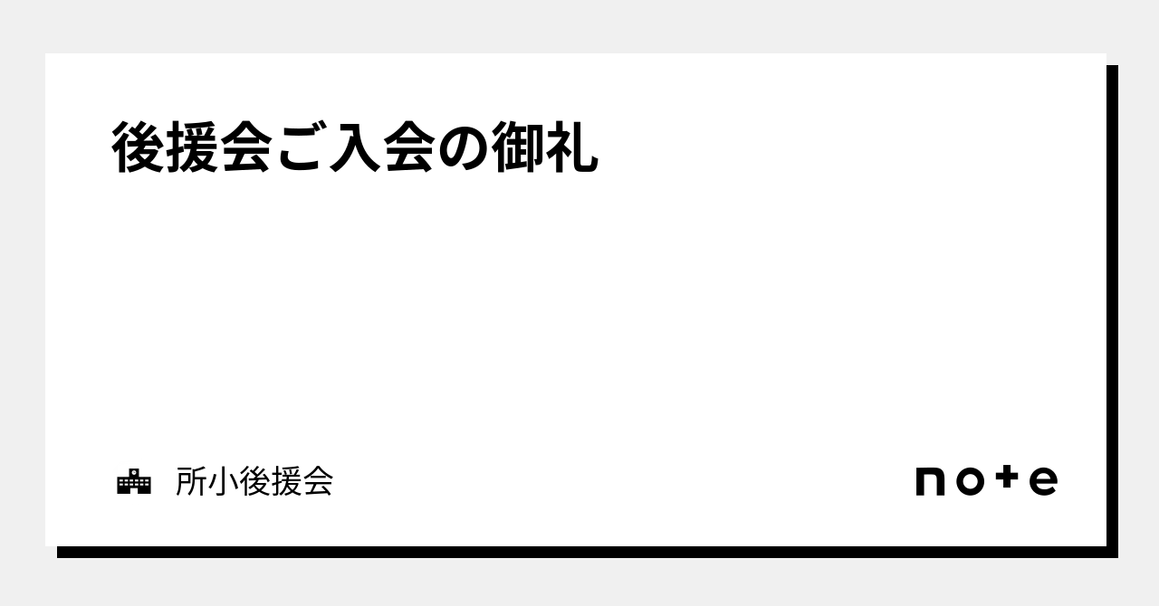  Apple が後援した調査で小規模開発者の成功が浮き彫りに