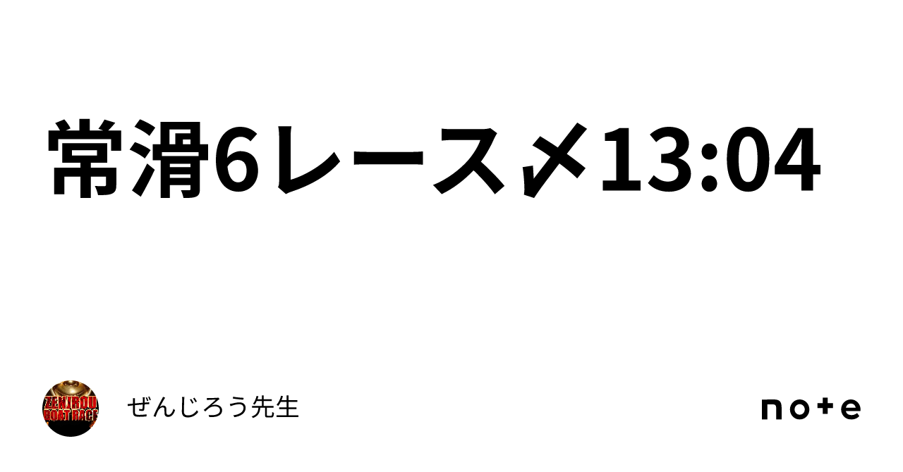 ほしのあき ら