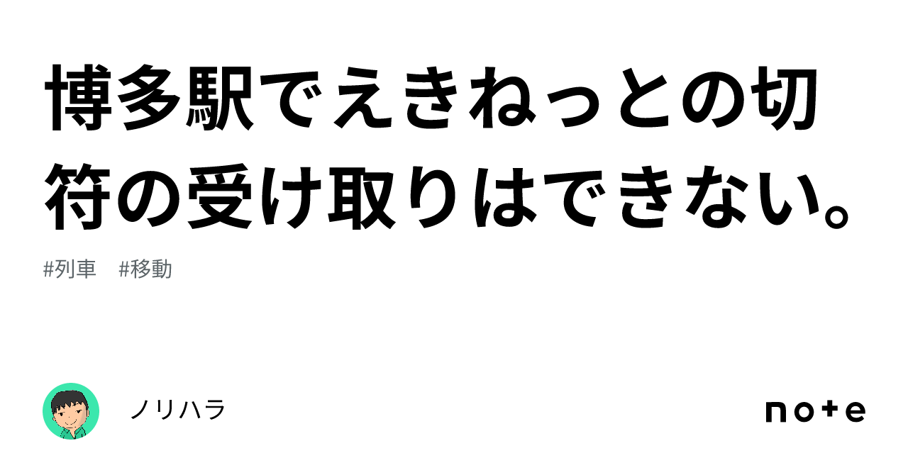 ぴょんきち様お取り置き♡〜4月15日｜ミニワンピース