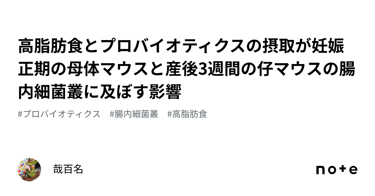 結腸直腸がんのリスクを減らす方法