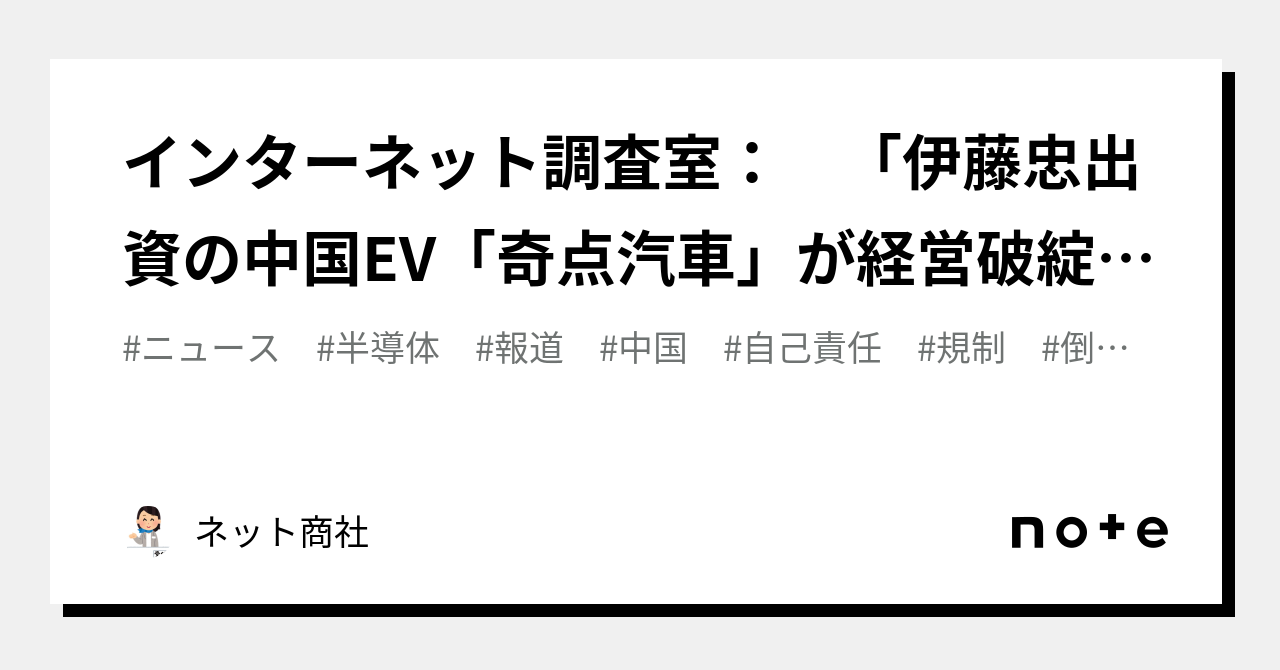 Mリーグ 実力 ランキング