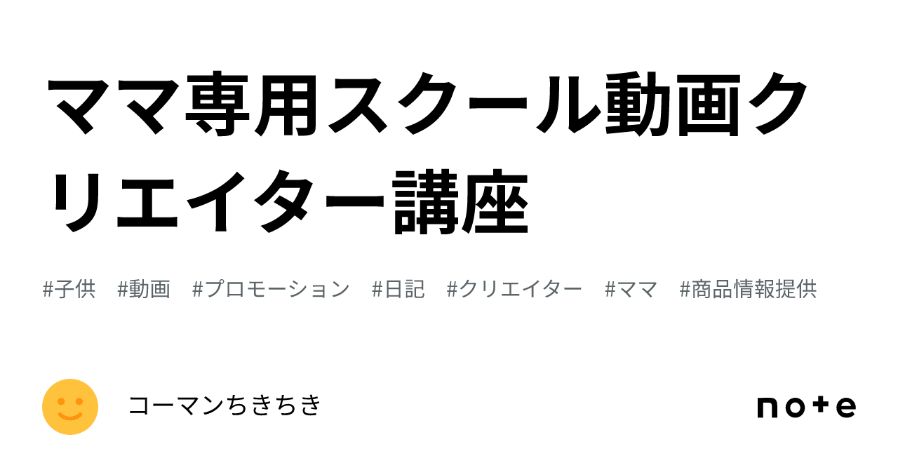 ちーちママ専用 - ドレス/フォーマル