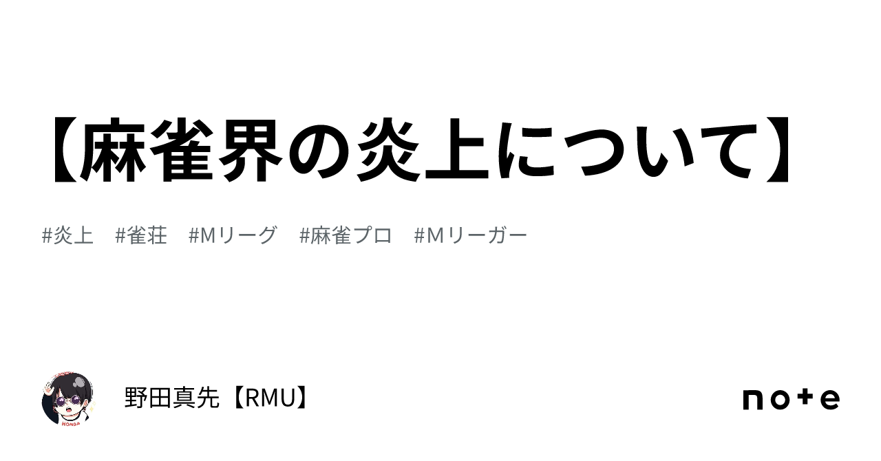 安達祐実 ピアス zozo