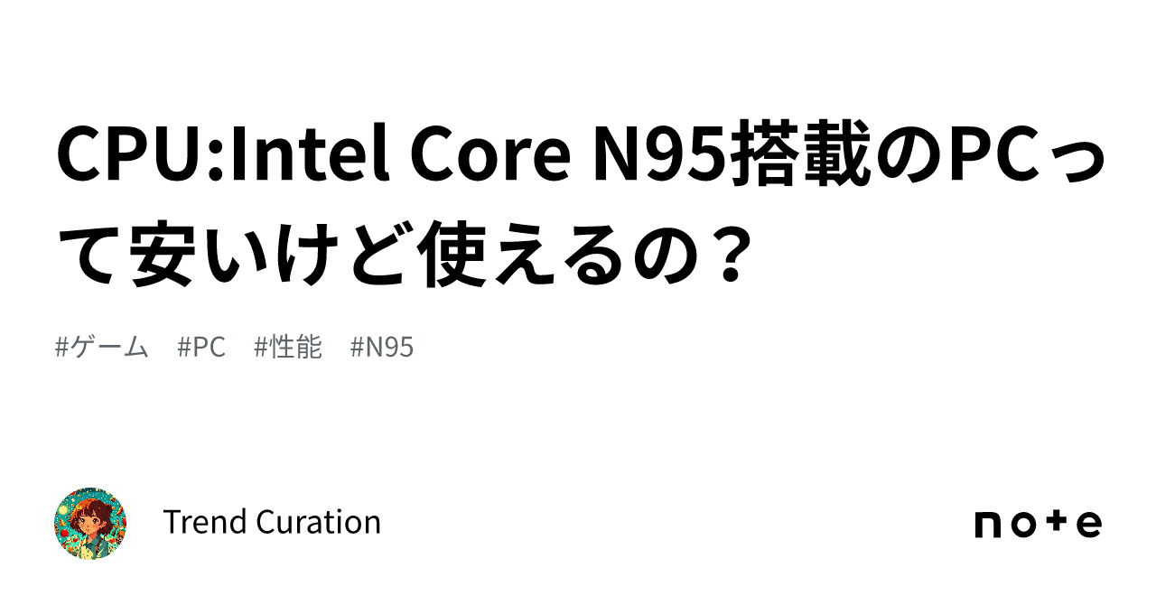 【ジャンク】 Shenzhen Intel N95搭載、4GBRAM 2024年 ジャンク】 Shenzhen Intel N95搭載、4GBRAM 2024年 ジャンク