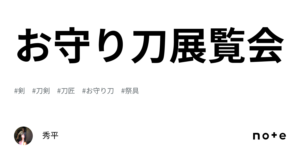 最適な材料 知覚のより高い彫刻、すべてを見通す目 手相占いの手彫像