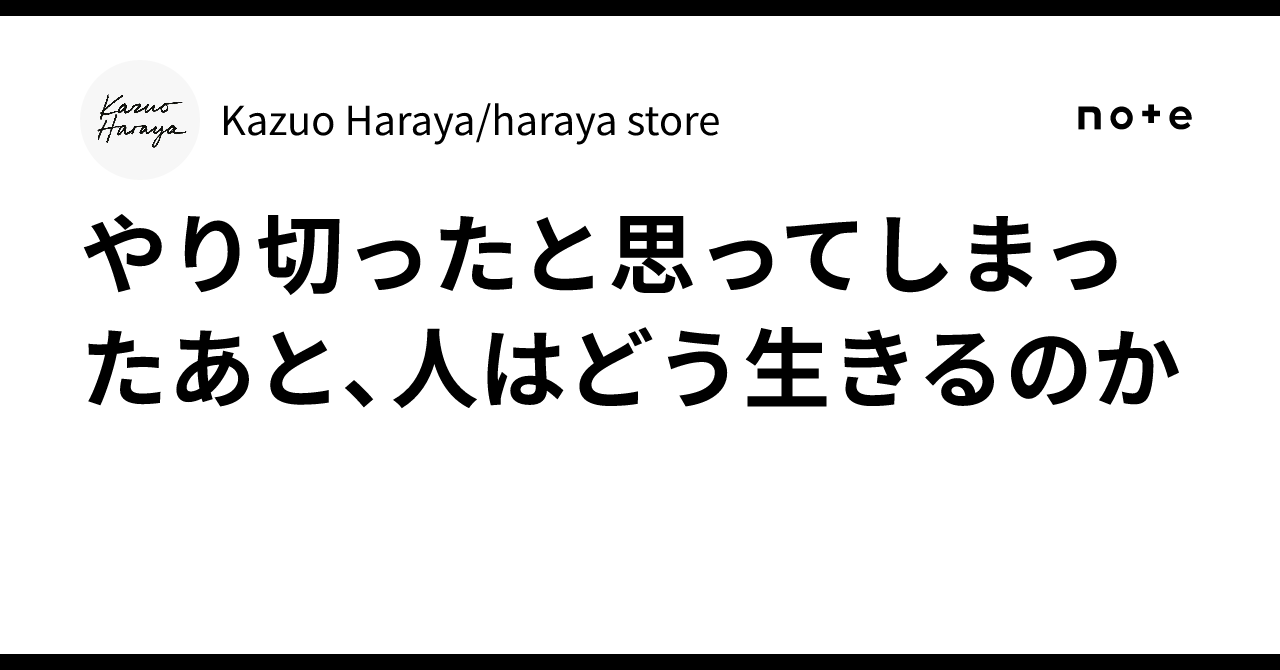 Yukiko Matsuo (@yukiko.matsuo.716) • Facebook, image size:1280x670