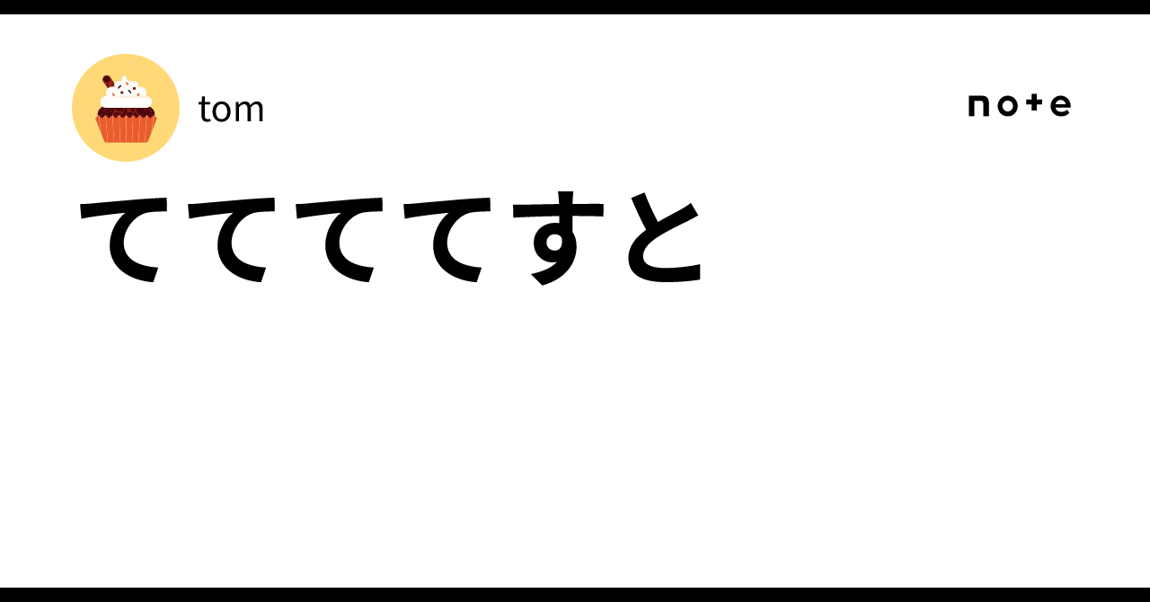 74857903_4