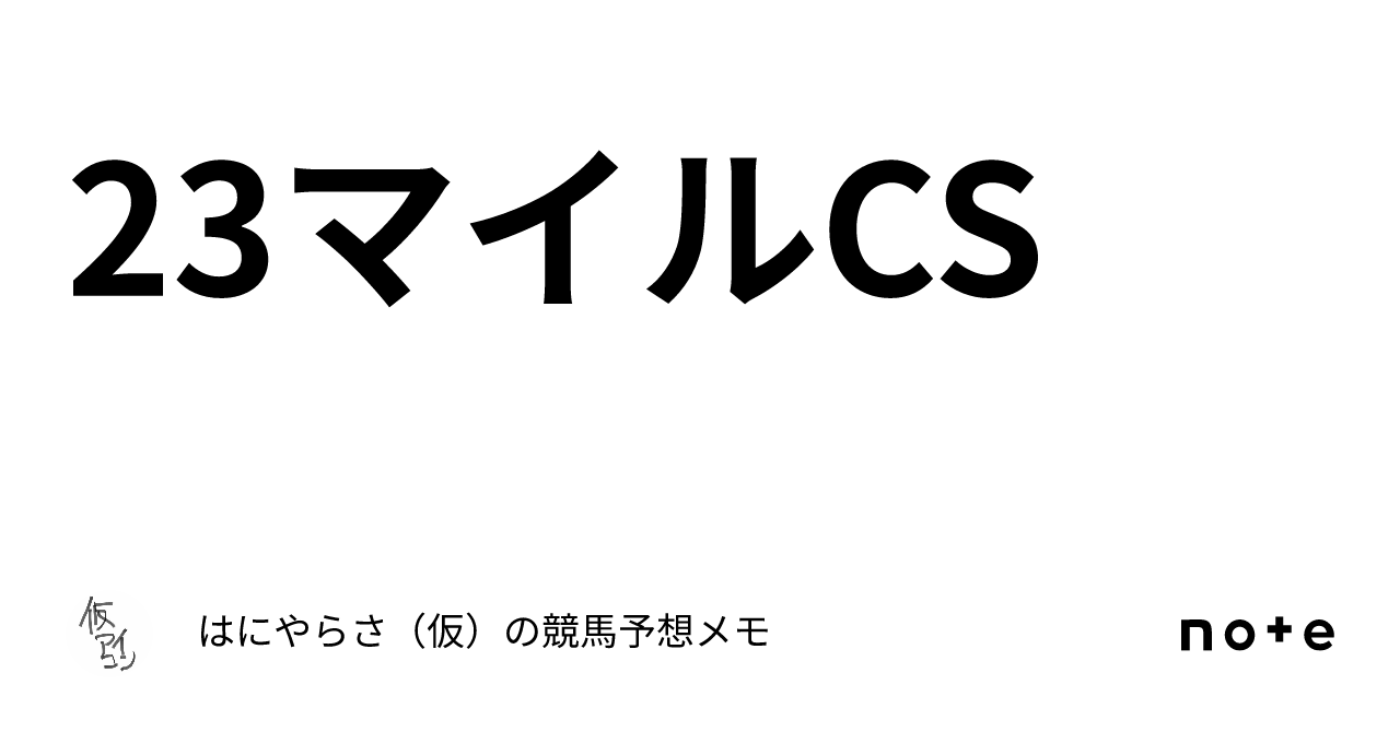 ブラックフライデー オムツ