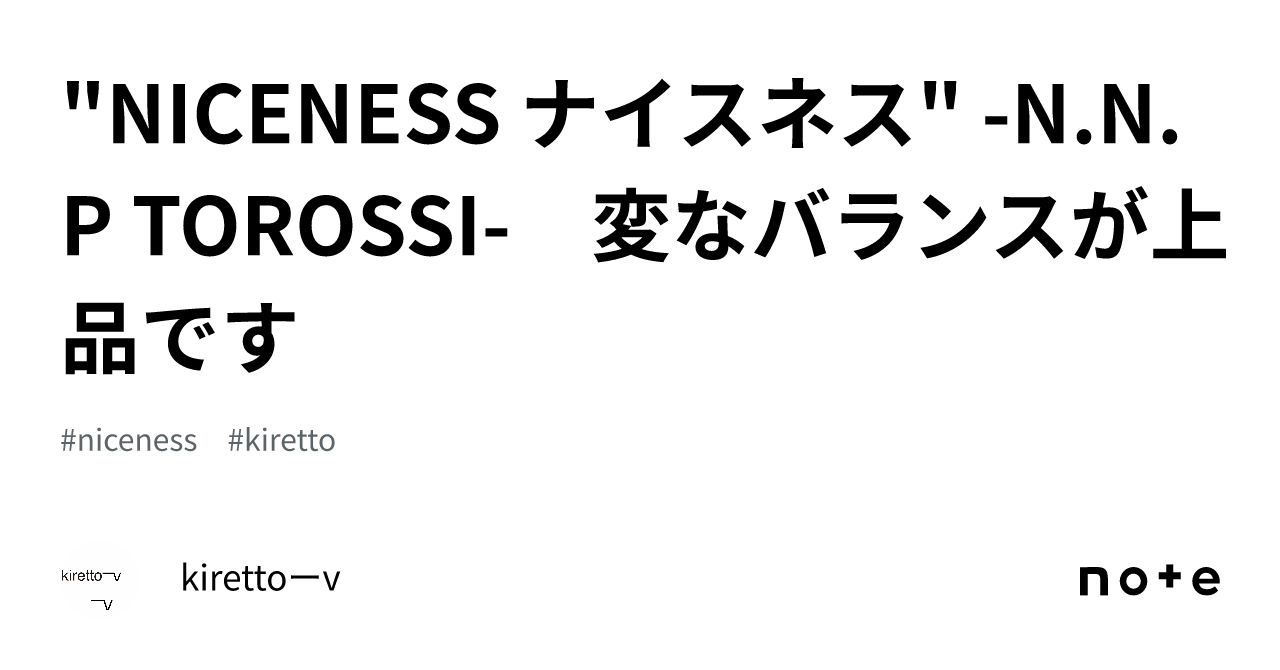 NICENESS ナイスネス
