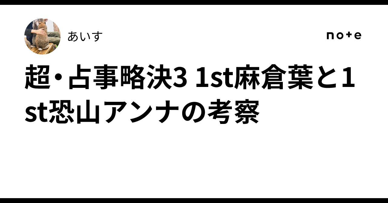 シャーマンキング カード 汎用 お経 静かなる海 尾張のうつけ 霊界よりの使者 シャーマンキング カード 汎用 お経 静かなる海 尾張のうつけ