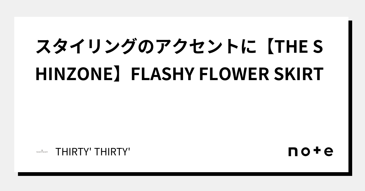 時間指定不可 フラッシー THE フラワー SHINZONE SHINZONE（ザ FLASHY