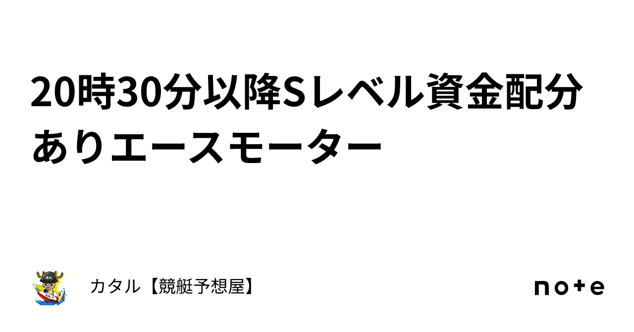 阿部亮平 大島優子