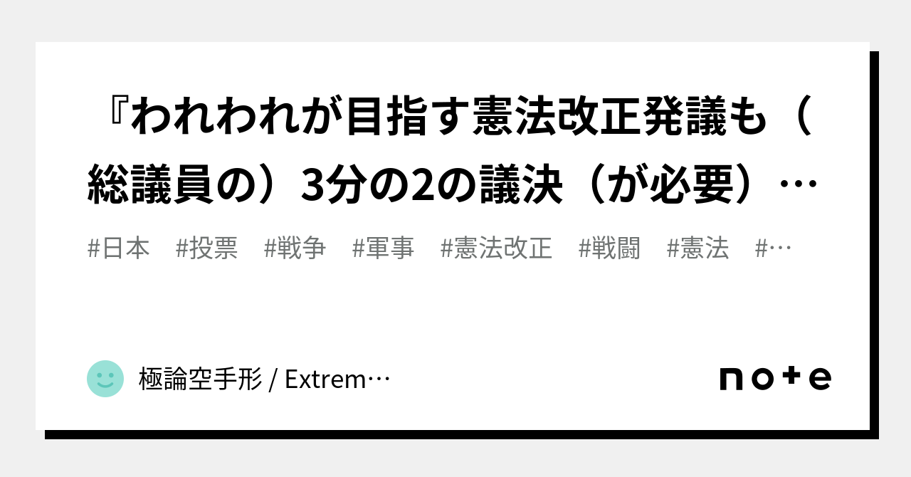 スマートフォンでのビデオ視聴の 3 分の 2 は依然として iPhone で行われている