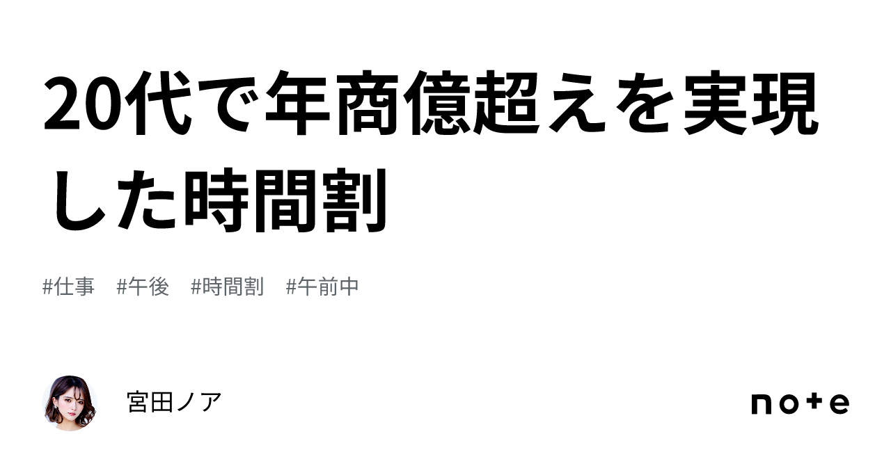 シャープ 冷蔵庫 故障