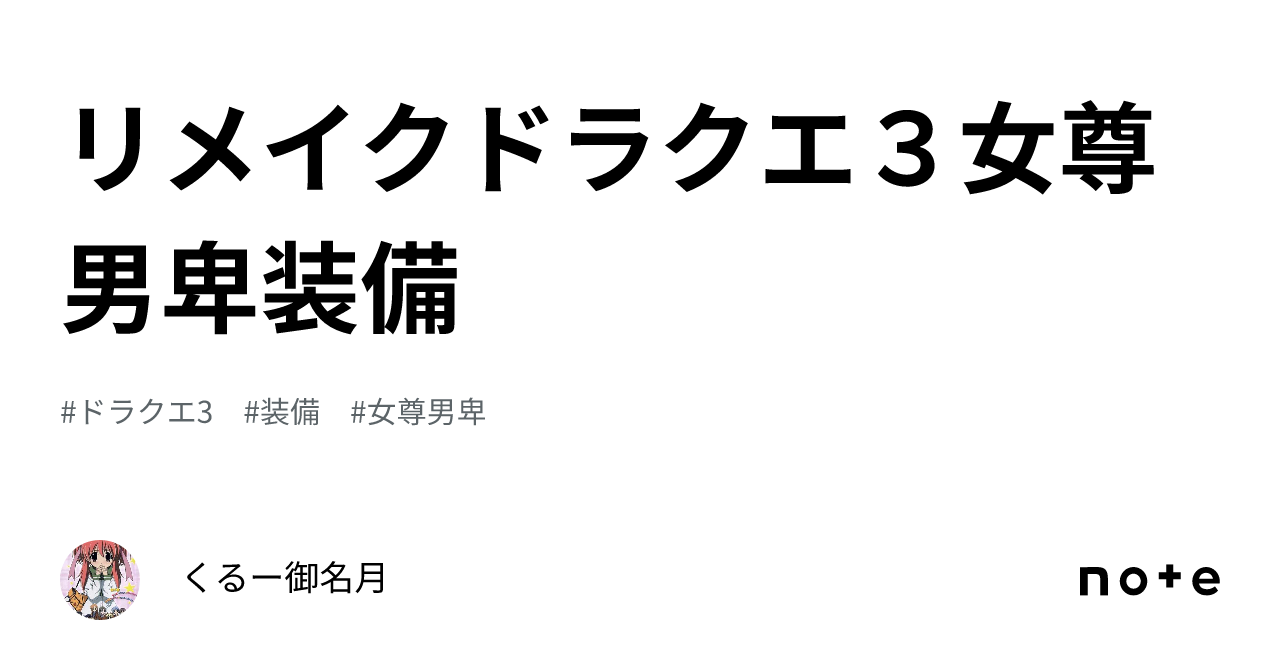 大和ハウス プレミストドーム 読み方