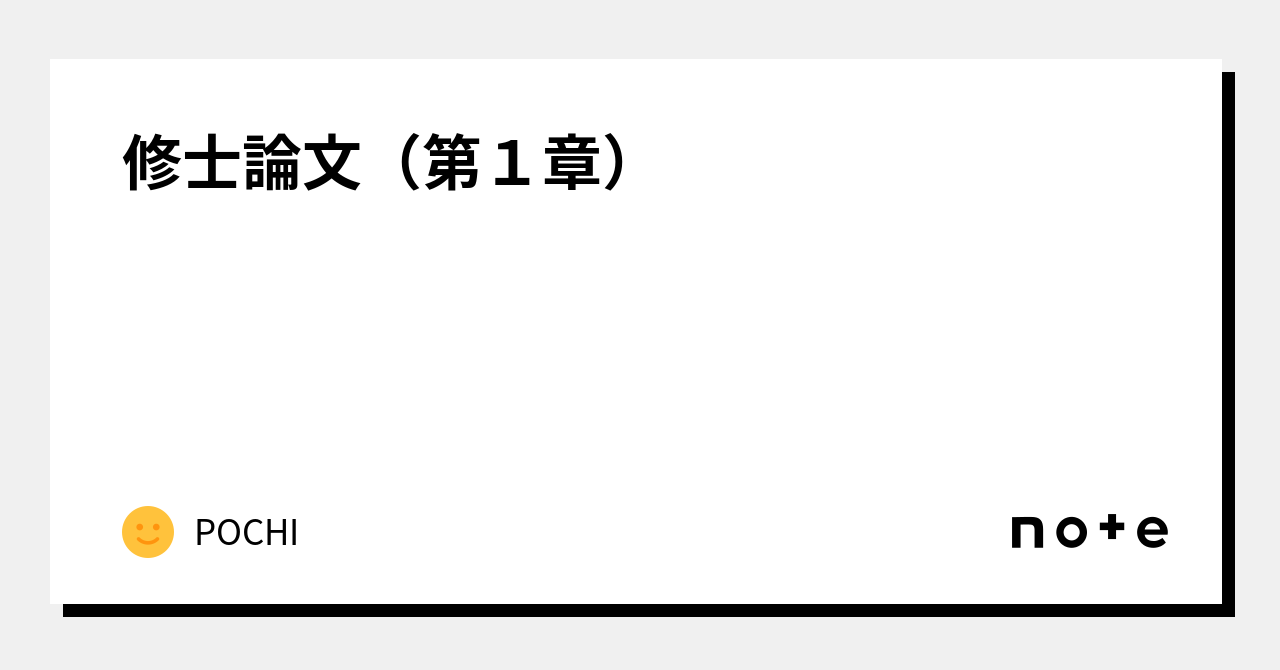 ホームルームの文化活動/明治図書出版/山本洋幸