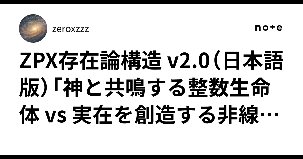 忘却の微分方程式(66) 反復練習29、サイクロイド曲線の接線の