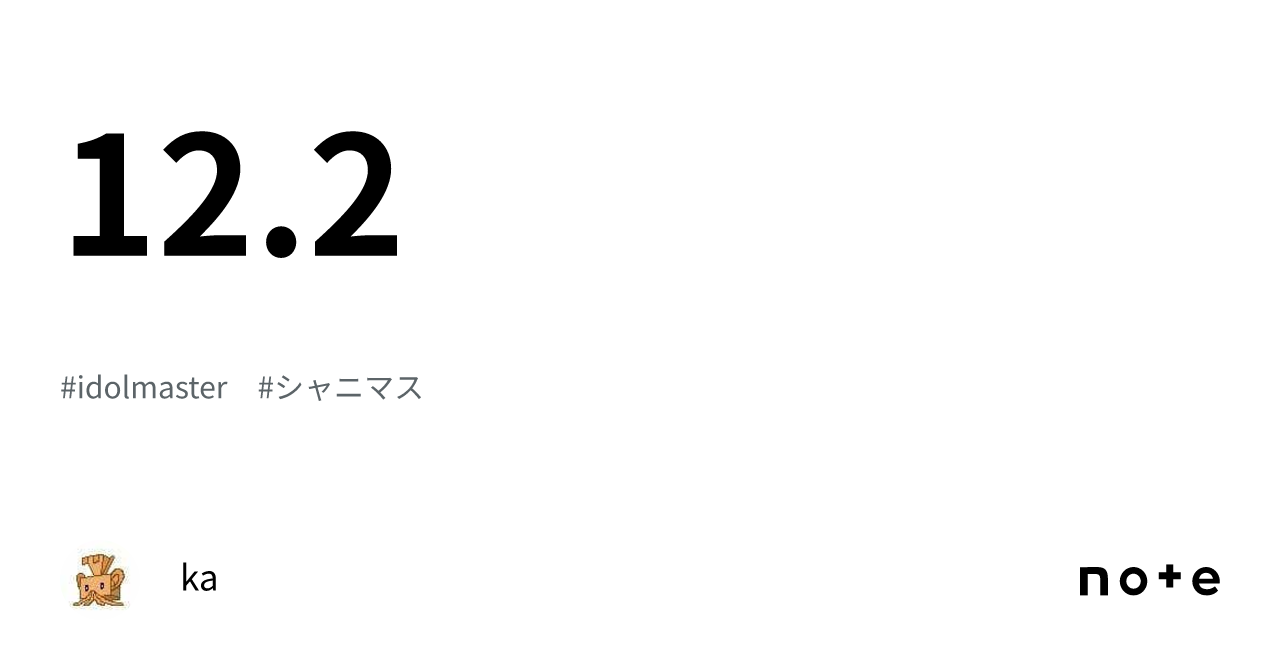 12 2 ka 12-2-ka