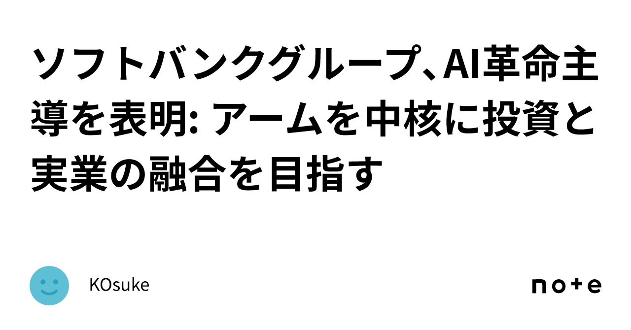 東京タワー 展望台