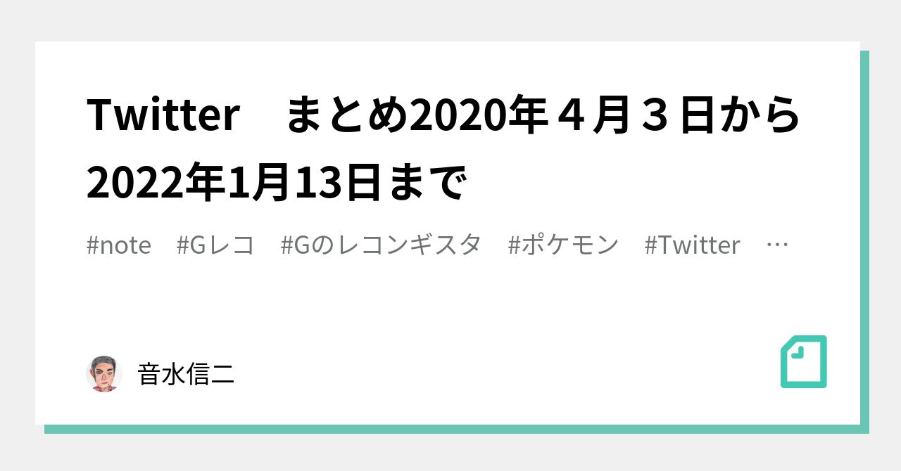円谷コミュニケーションズ サイン入りウルトラマンレオ 暗所保管
