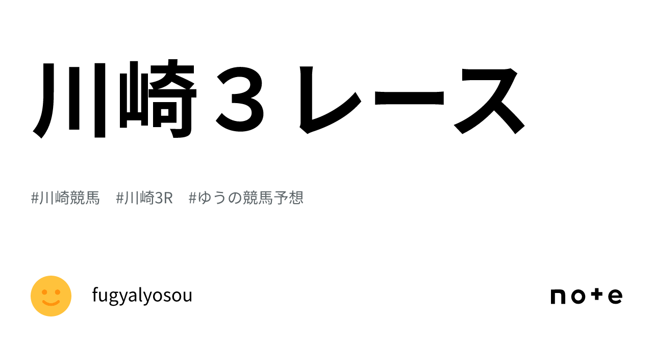 島津亜矢 歌 うまい