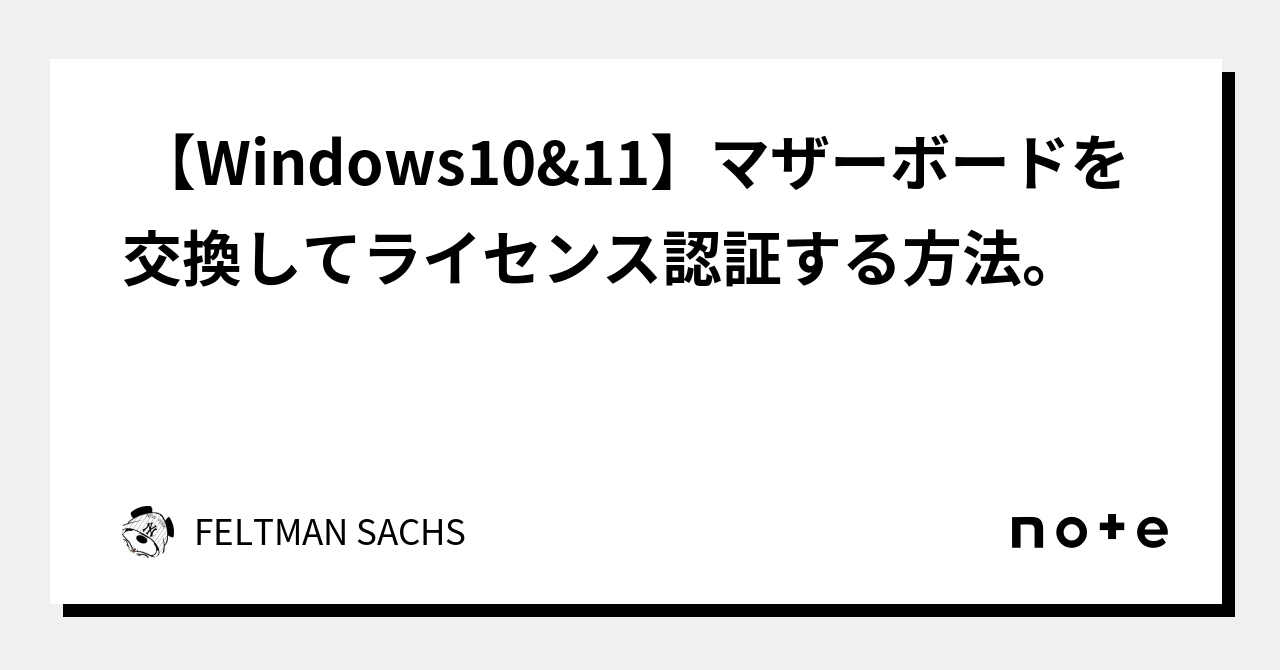 lga1150 マザーボード‼️windows10pro64bit認証済み‼️