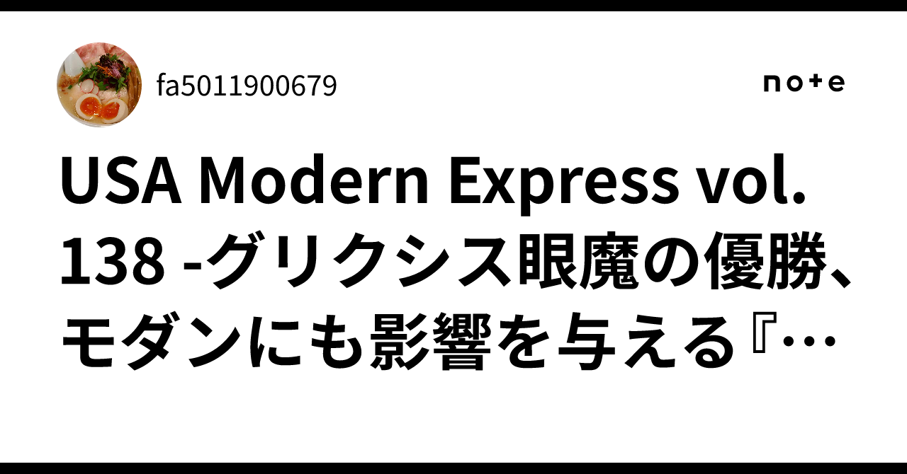 mtg モダン グリクシスリアニメイト デッキ foil多め グリクシス眼魔