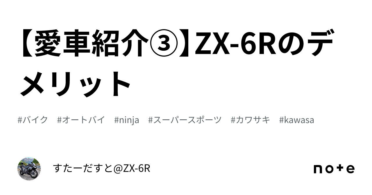 きね 冨士灯器 富士灯器 ZEXUS ZX-R30 LEDヘッドライト : ヨコオ