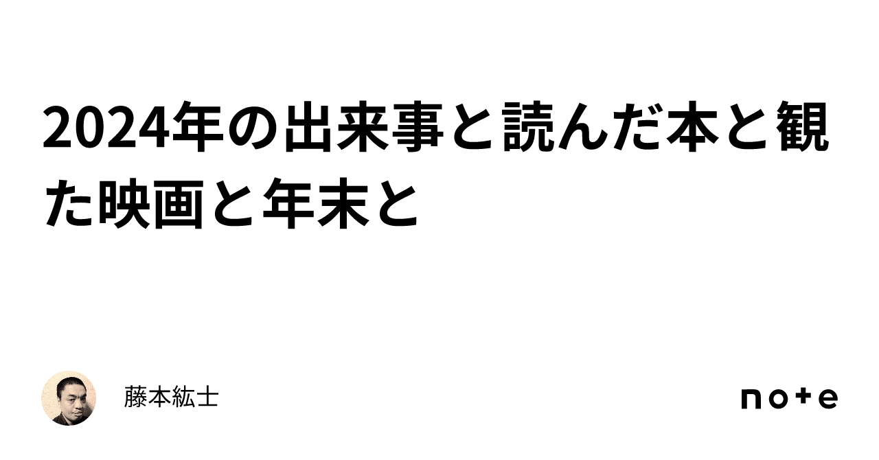 『知られざる偉大さ』ヘルマン・ブロッホ 知られざる偉大さ』ヘルマン・ブロッホ 知られざる偉大さ (1975