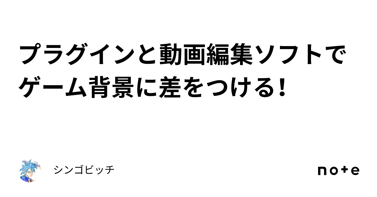 note.com