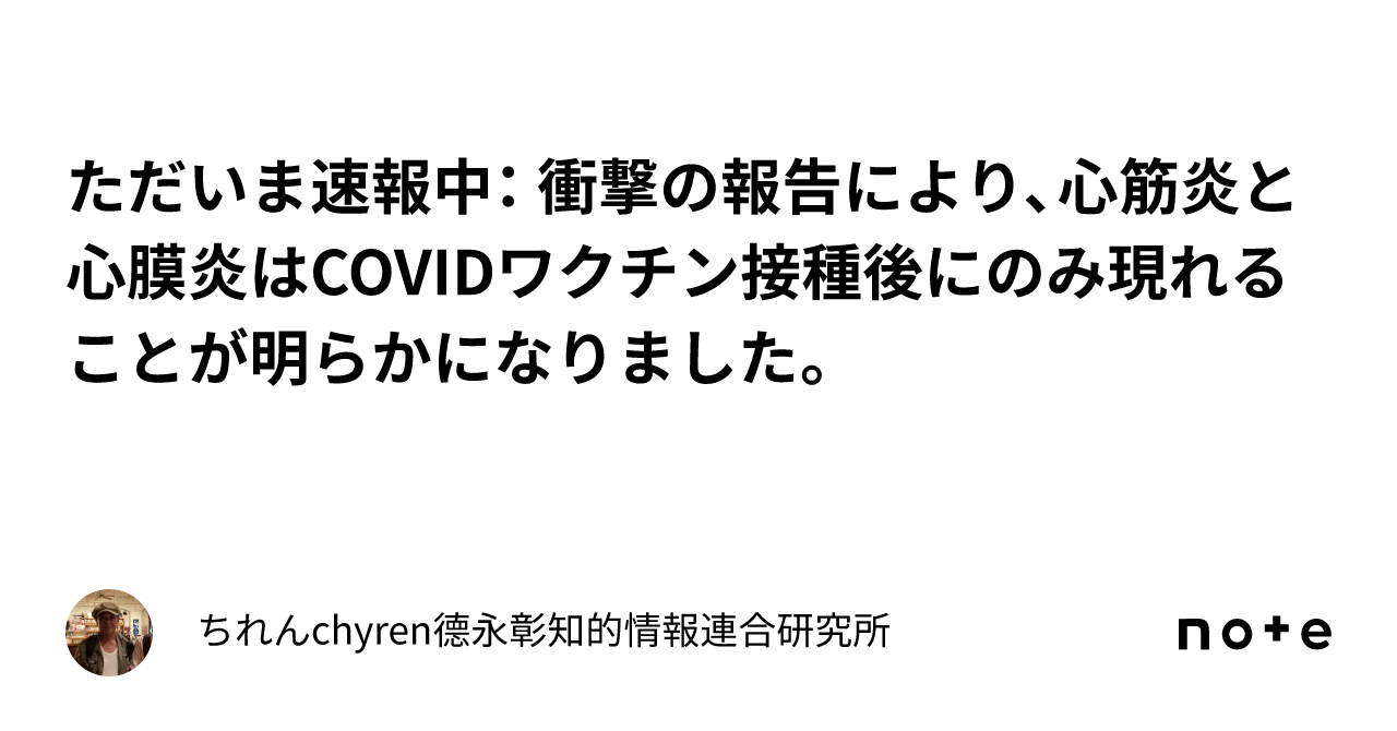 心膜炎の場合の睡眠に関するその他のヒント