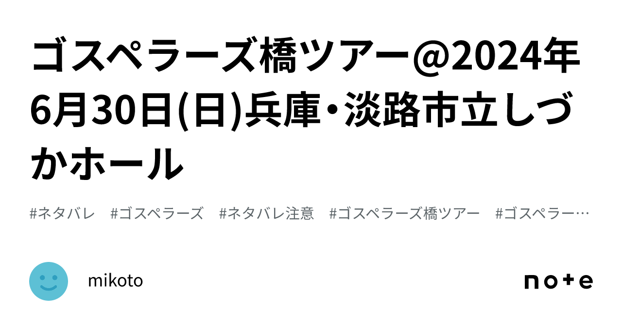 自由が丘 フレルウィズ