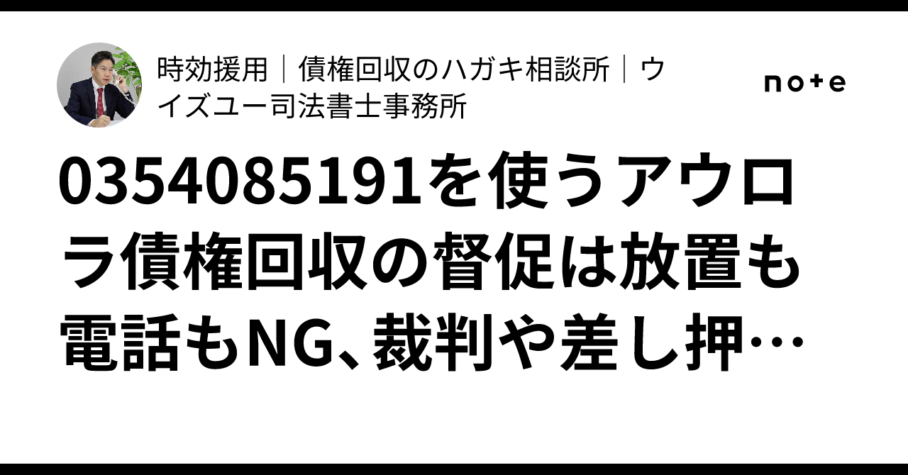 AO⚪無言申請可さま専用 美国信用卡入门| 新手必看22️⃣:从0开始构建你的美国信用体系