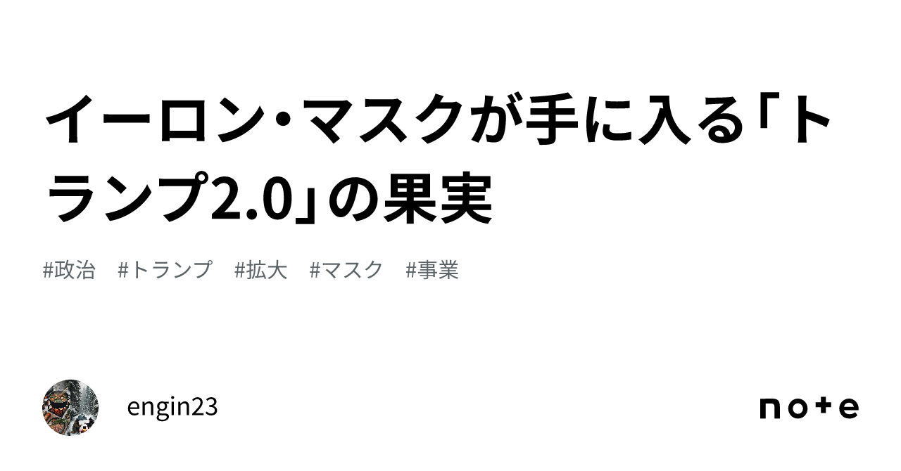 Q3 アイドリング ストップ