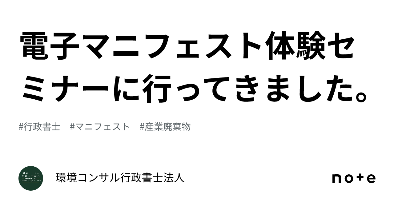 ヴェルデ シティ あいの里