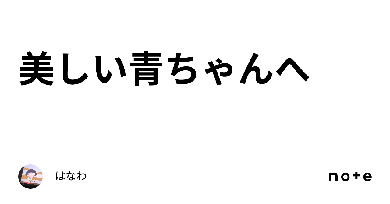 環境問題 パリ協定