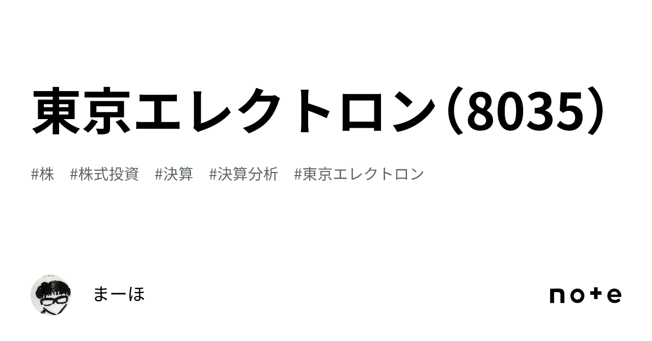 京都4天3夜