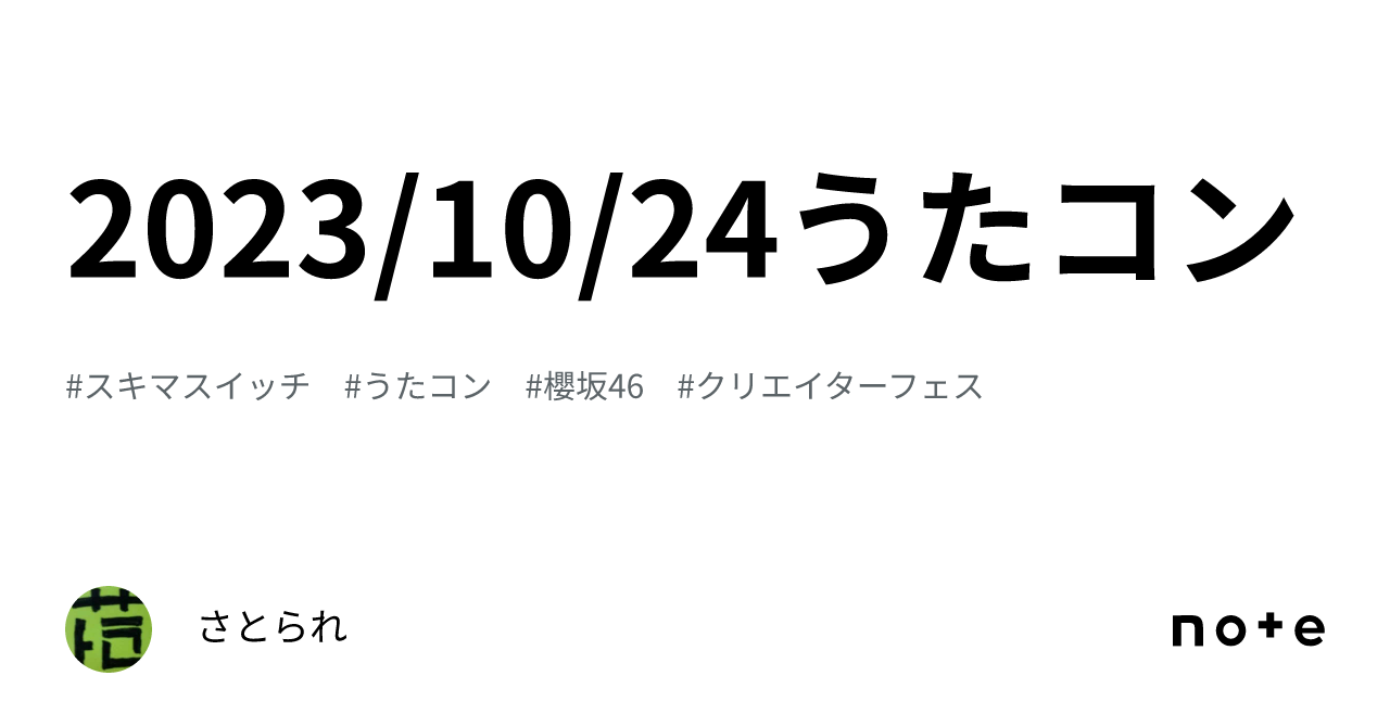 トリリオンゲーム 10話