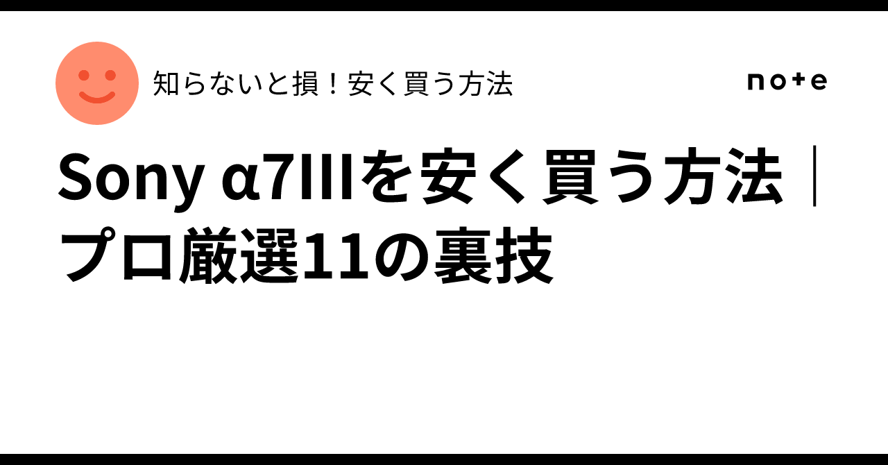 C4548736079625_s.jpg
