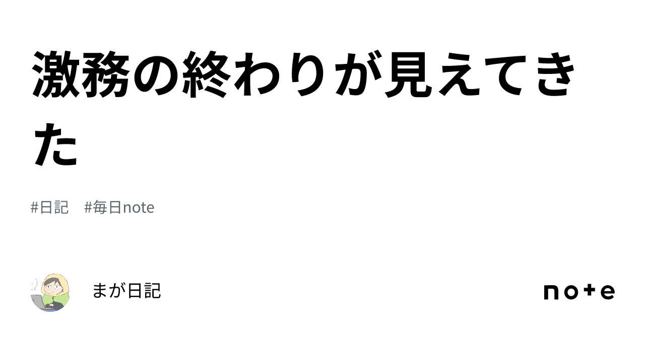 イーロンマスク ウクライナ支援