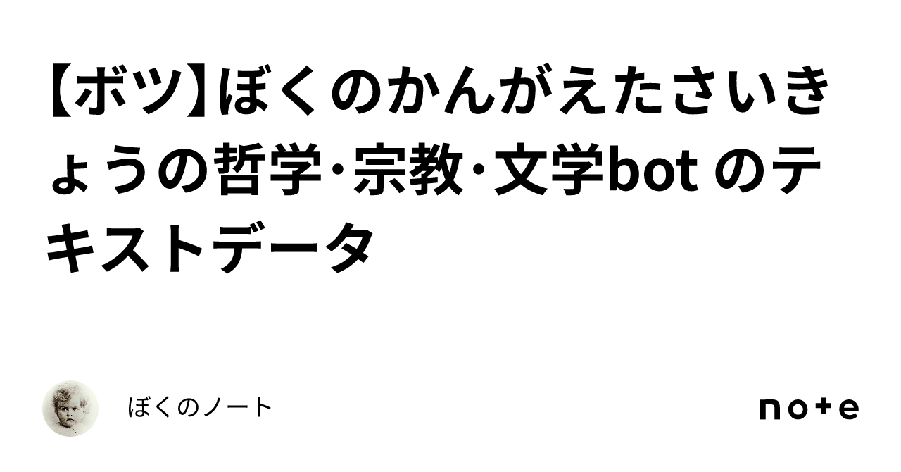 コレクション 何の記念もめでたい事も無いけど腕時計買いました 自分の欲望には忠実