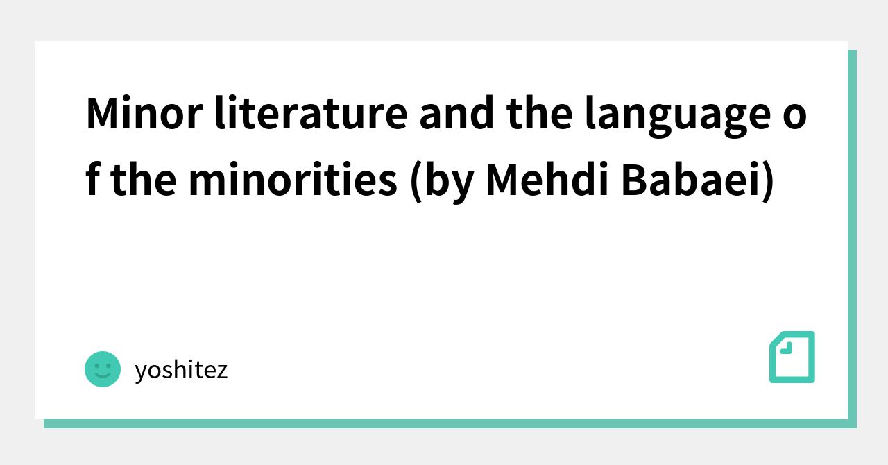 minor-literature-and-the-language-of-the-minorities-by-mehdi-babaei