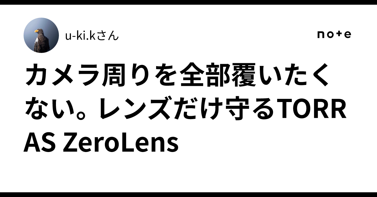 Torras Camera Lens Protector I don't want to cover the whole camera area. TORRAS ZeroLens protects ...