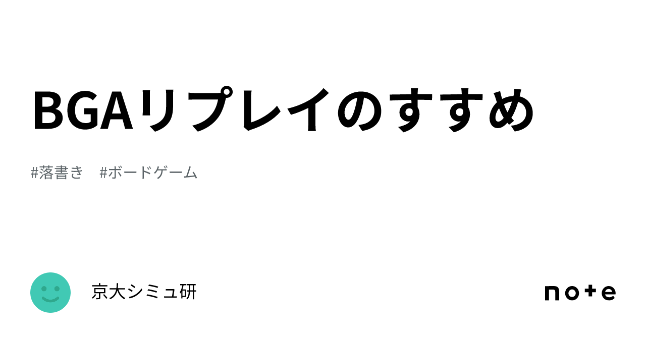 サンチョ チーズケーキ