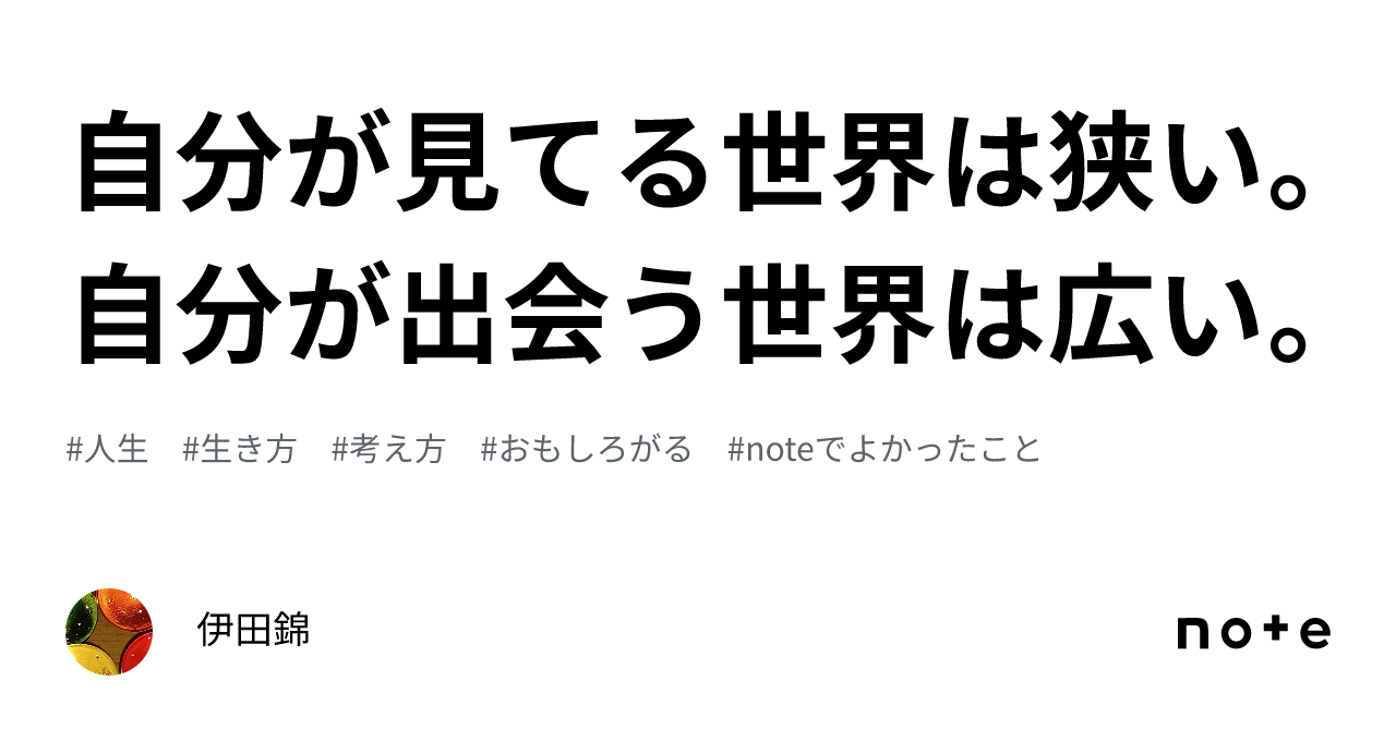  MITがこれまでに見たことのないような脳を観察する技術を発明