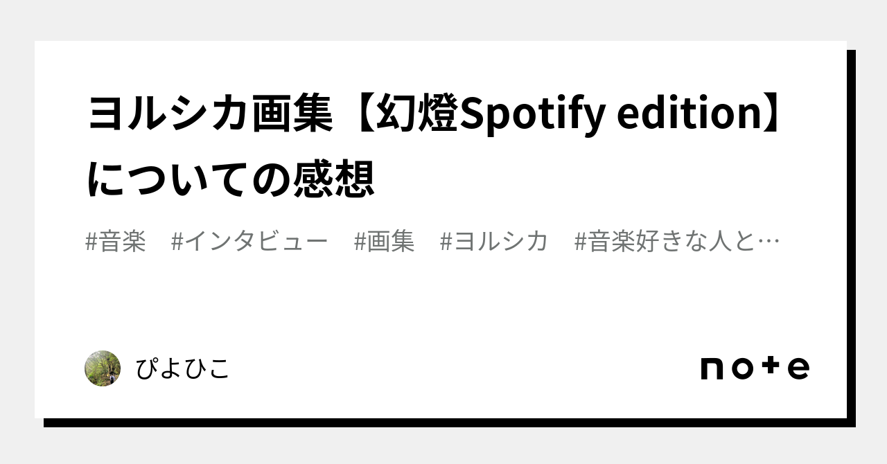 沖縄本島 ダイビング おすすめ