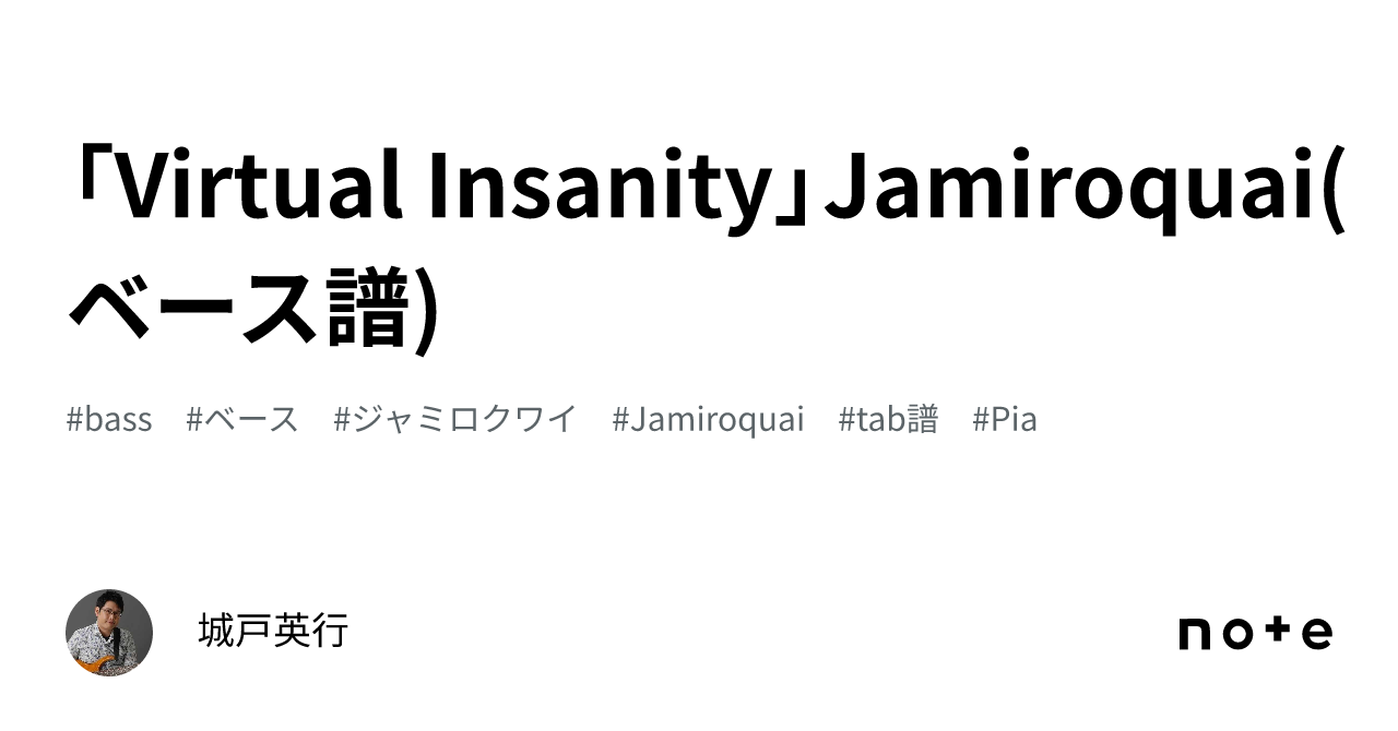 【送料無料】 ジャミロクワイ ベース譜(TAB付)新品ー The Jamiroquai Bass Book – Volume 1 (Bass Guitar 【送料無料】 ジャミロクワイ ベース譜(TAB付)新品ー The Jamiroquai Bass Book – Volume 1 (Bass Guitar