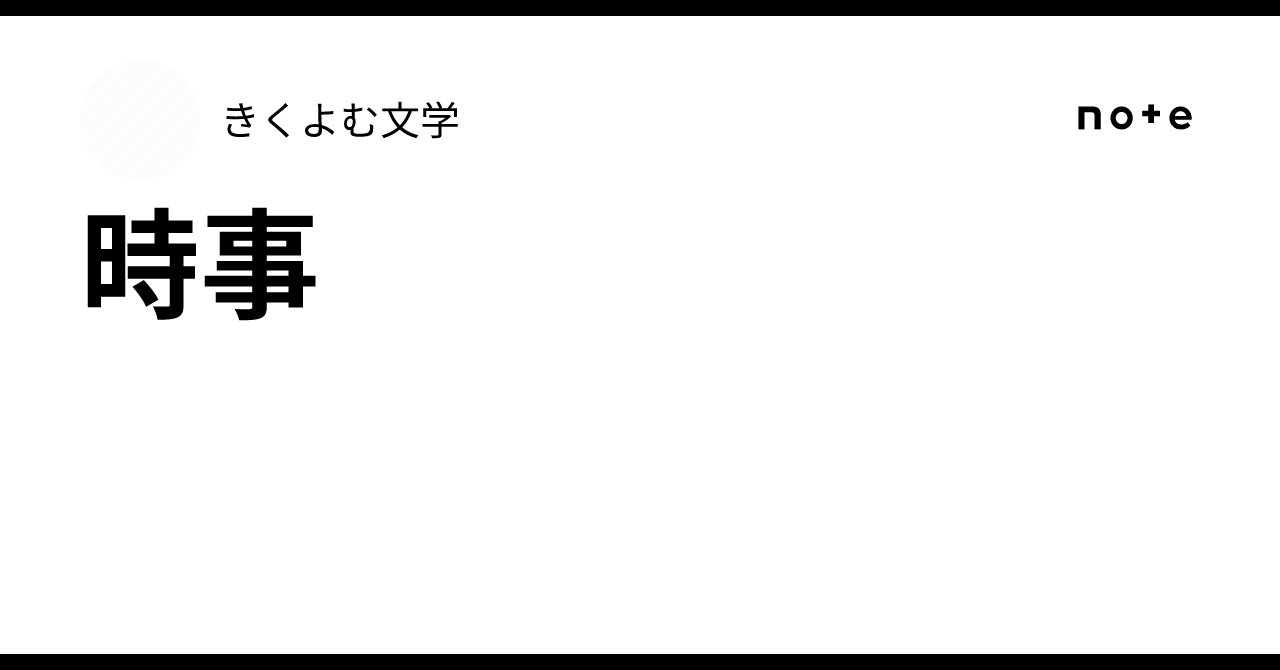 高知限定ミレービスケットはどこで買う？販売場所と幻の味を徹底追跡