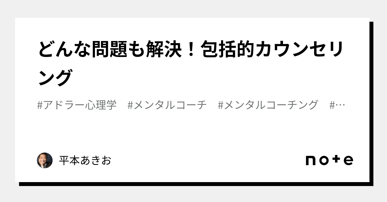 平本あきお】13冊入手困難本アリ www.apidofarm.com