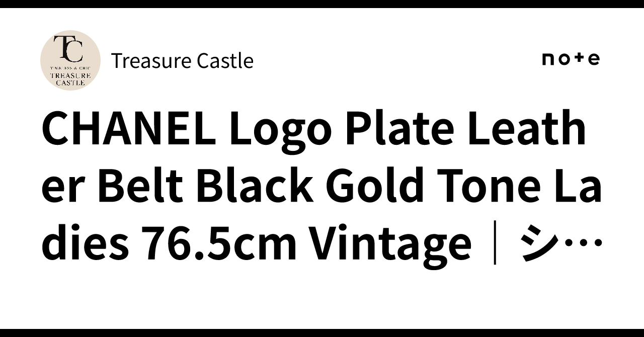 CHANEL Logo Plate Leather Belt Black Gold Tone Ladies 76.5cm 
